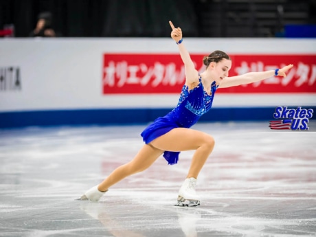 Ice Gallery Skates U.S.