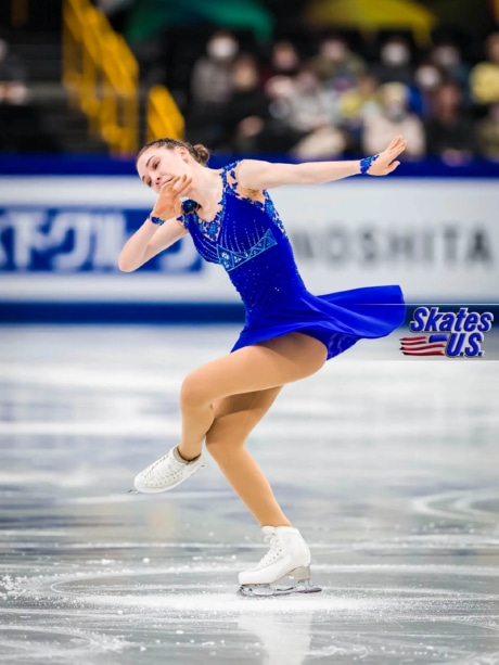 Ice Gallery Skates U.S.