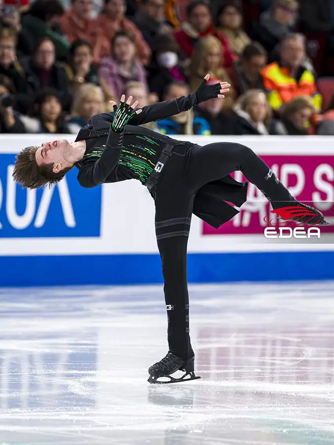 Ice Gallery Skates U.S.