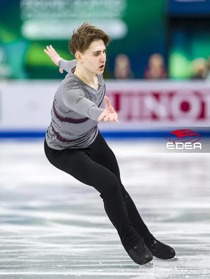 Ice Gallery Skates U.S.