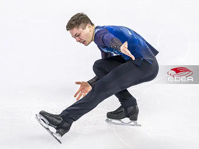 Ice Gallery Skates U.S.