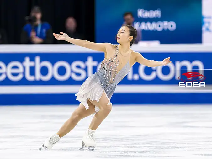 Ice Gallery Skates U.S.