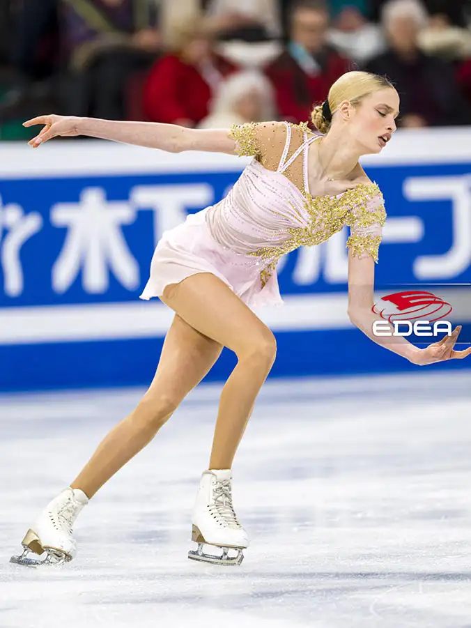 Ice Gallery Skates U.S.
