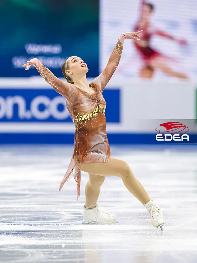 Ice Gallery Skates U.S.