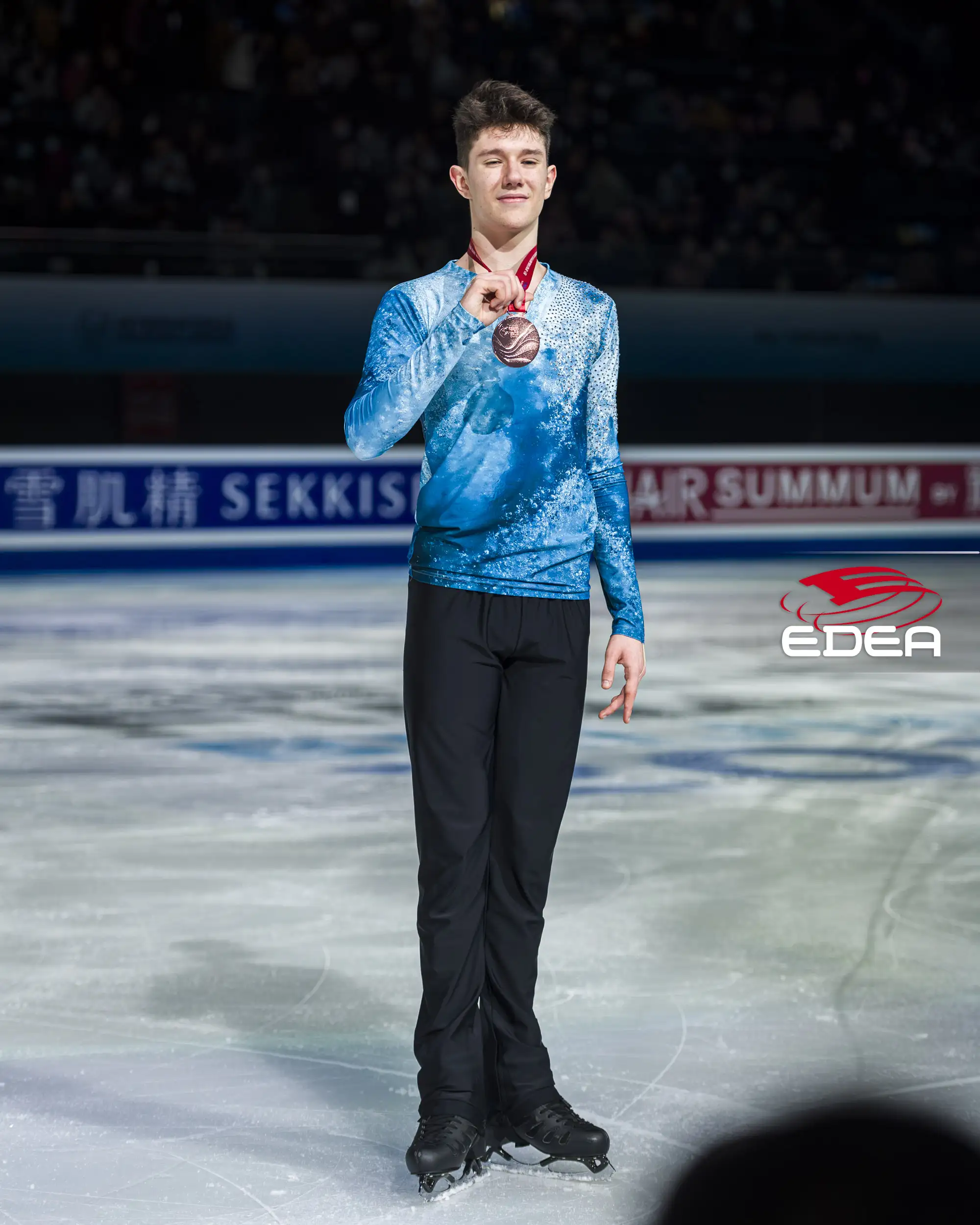 Ice Gallery Skates U.S.