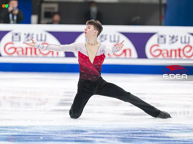 Ice Gallery Skates U.S.