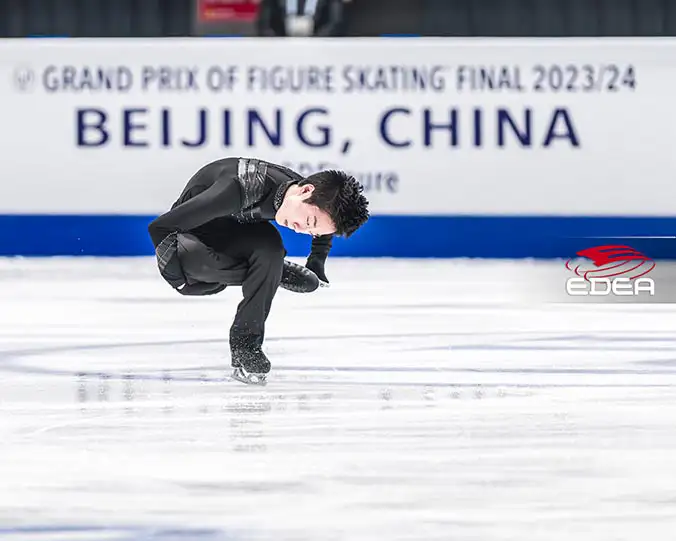 Ice Gallery Skates U.S.