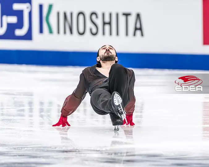 Ice Gallery Skates U.S.