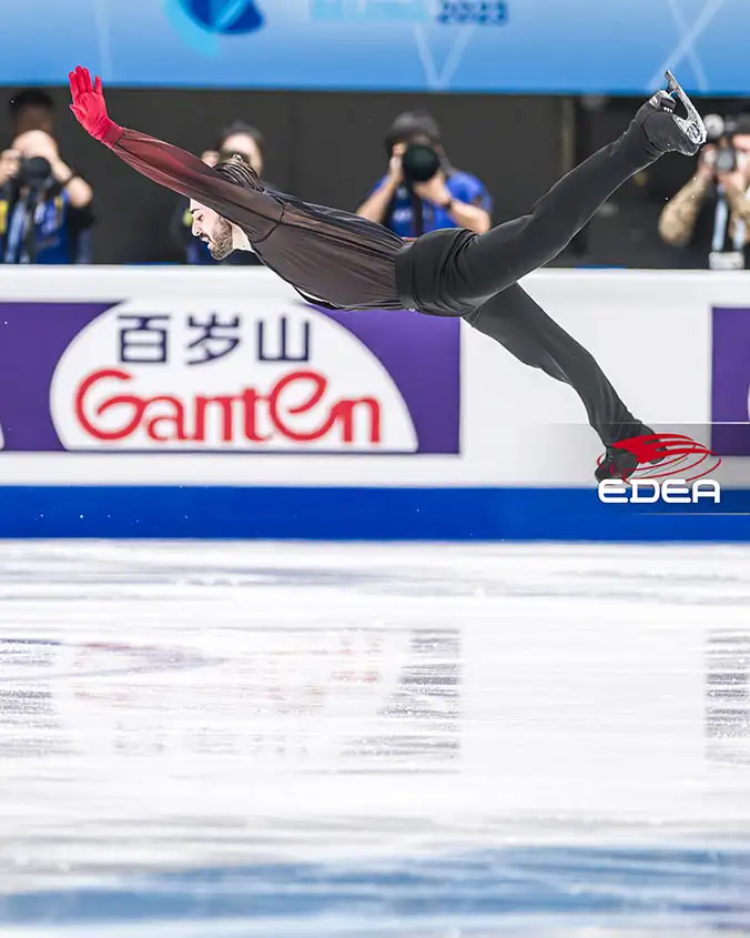 Ice Gallery Skates U.S.