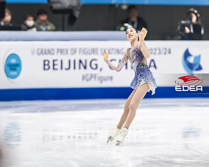 Ice Gallery Skates U.S.