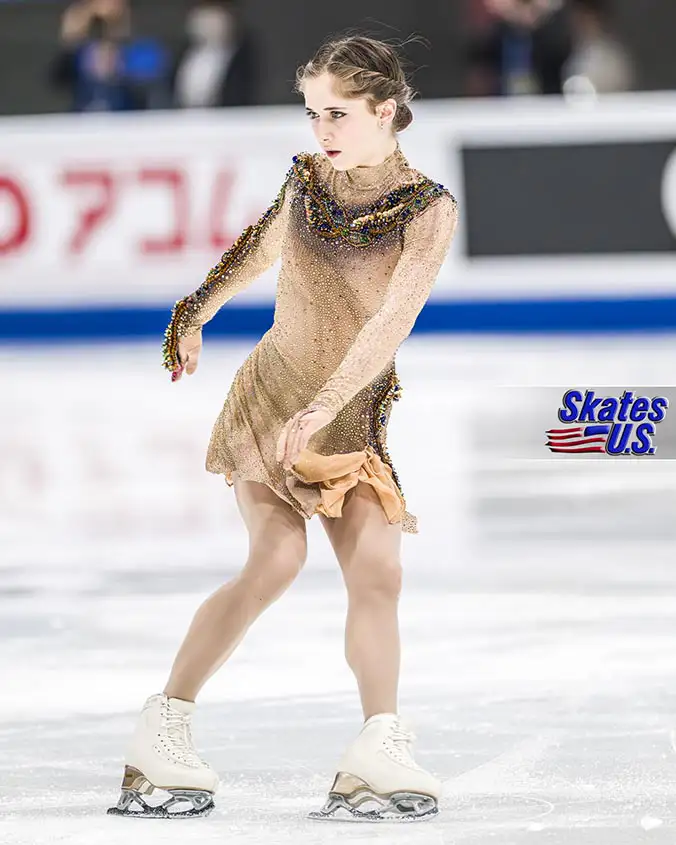 Ice Gallery Skates U.S.