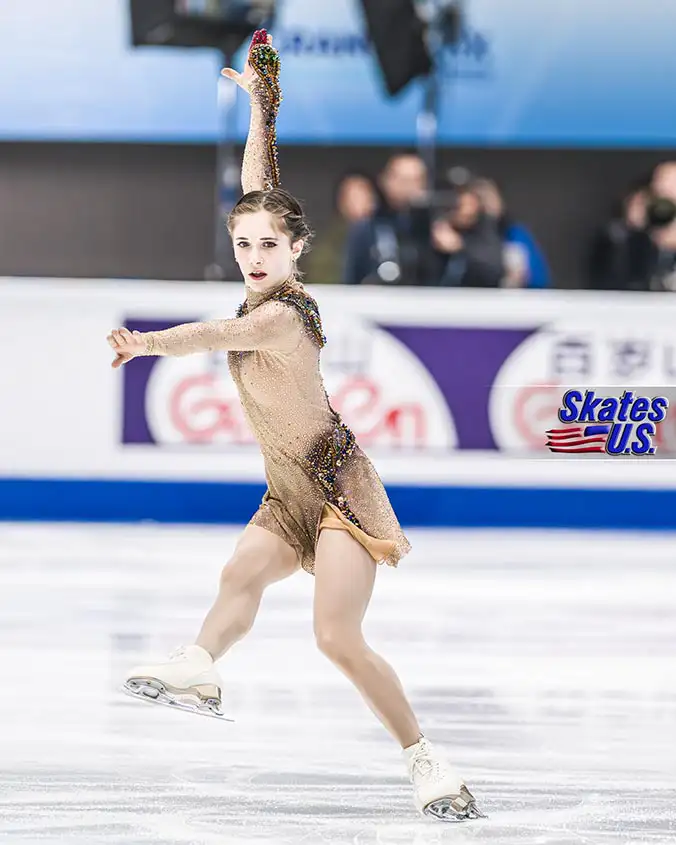 Ice Gallery Skates U.S.