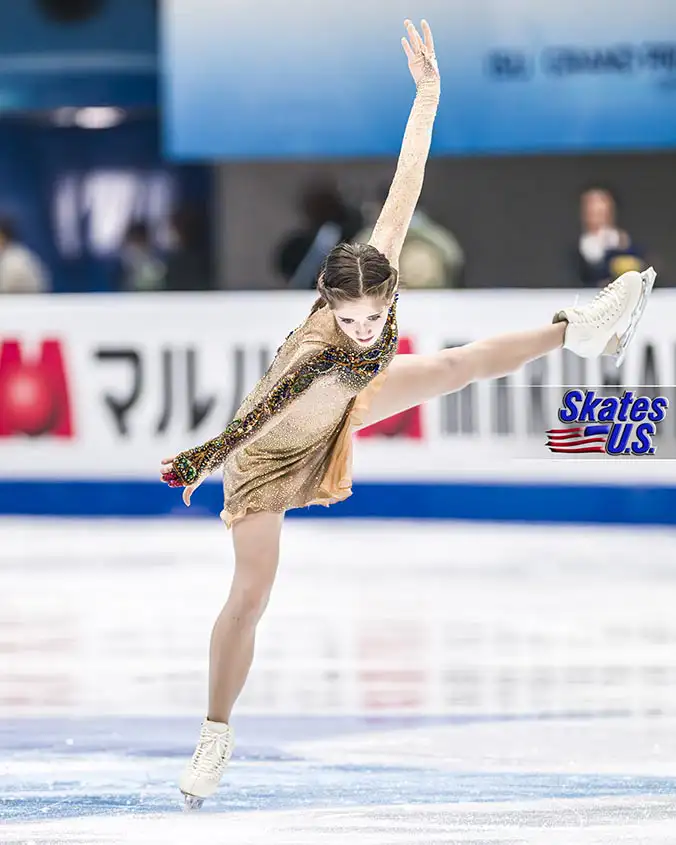 Ice Gallery Skates U.S.