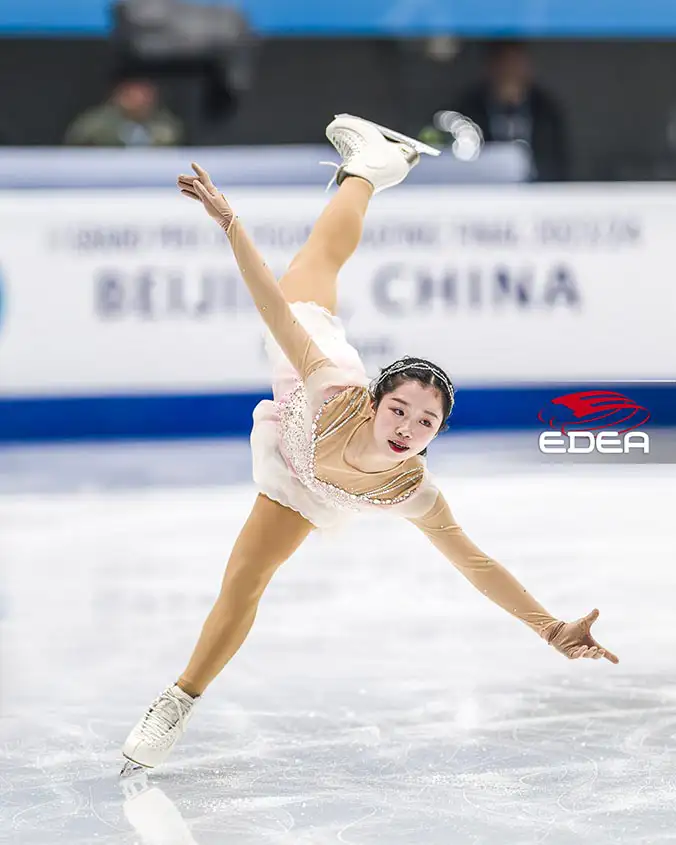 Ice Gallery Skates U.S.