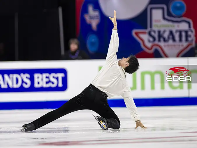 Ice Gallery Skates U.S.