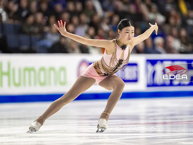 Ice Gallery Skates U.S.