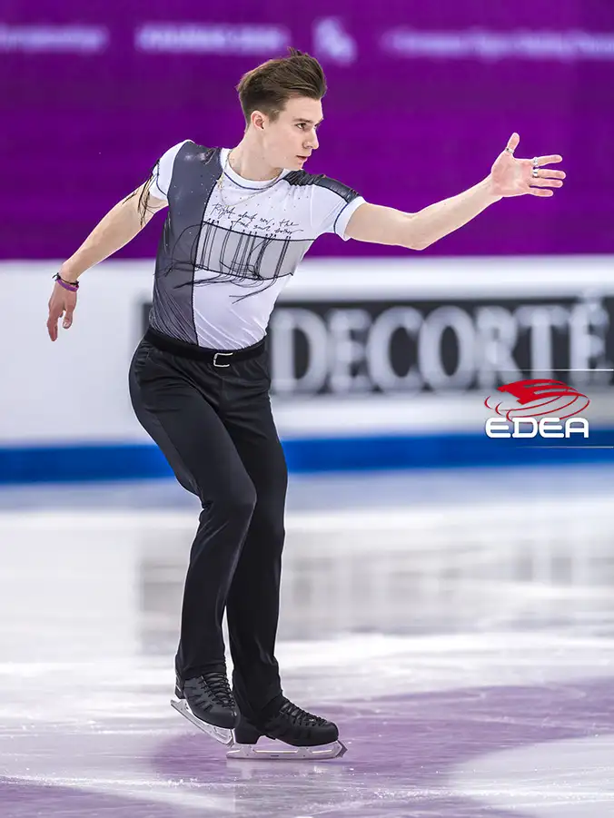 Ice Gallery Skates U.S.