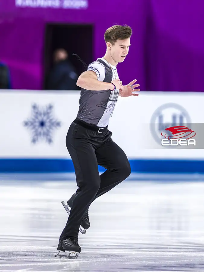 Ice Gallery Skates U.S.
