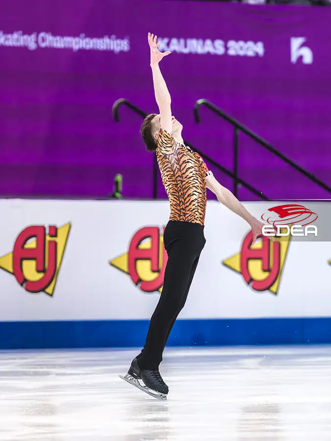 Ice Gallery Skates U.S.