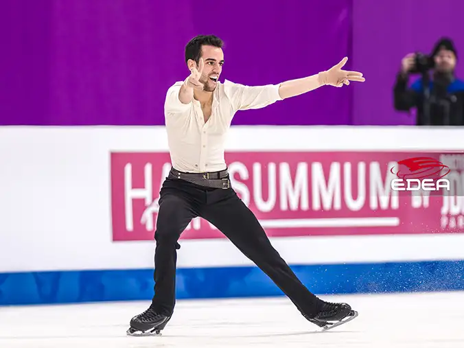 Ice Gallery Skates U.S.