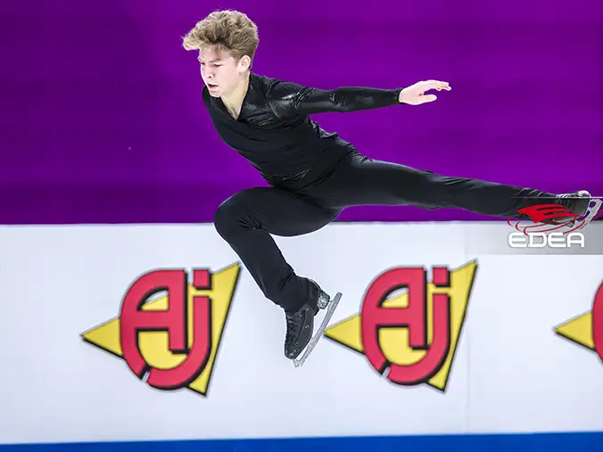 Ice Gallery Skates U.S.