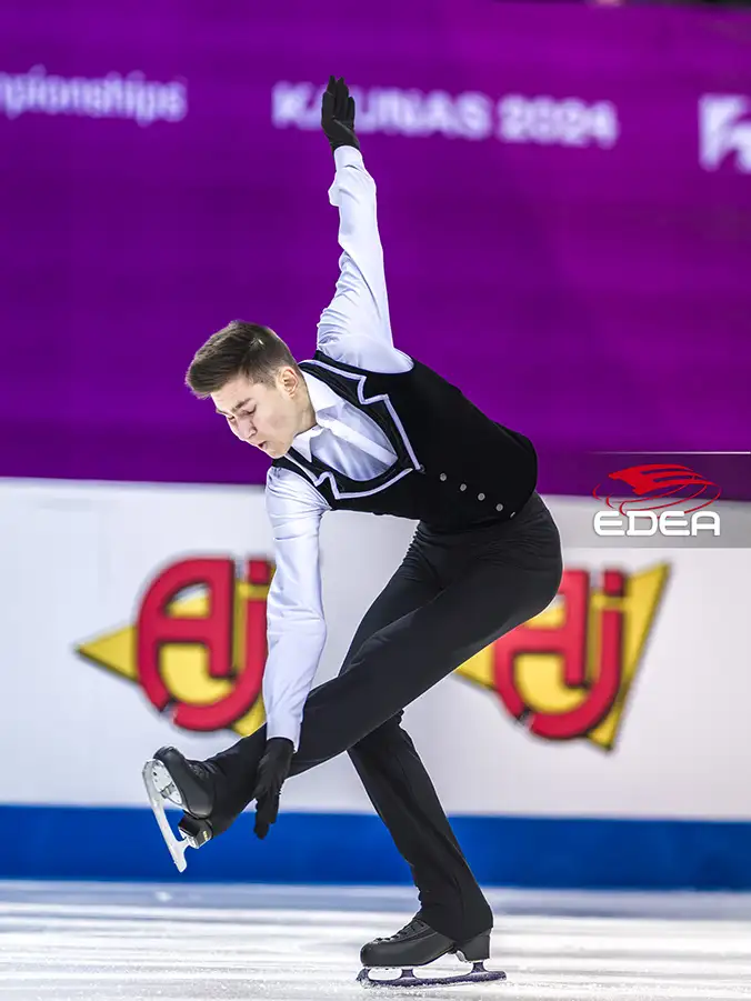 Ice Gallery Skates U.S.