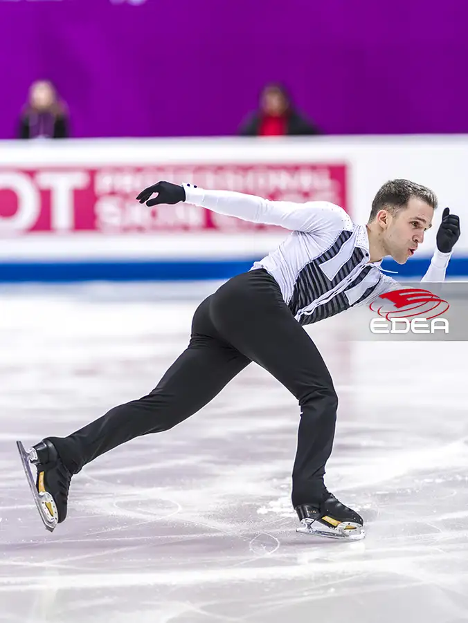 Ice Gallery Skates U.S.