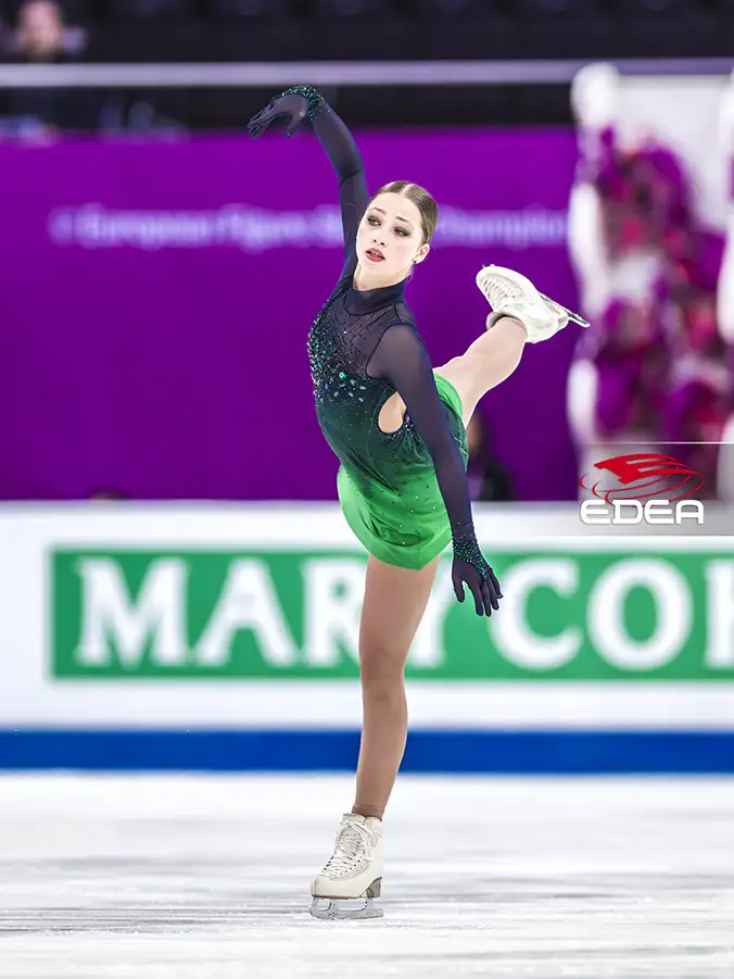 Ice Gallery Skates U.S.