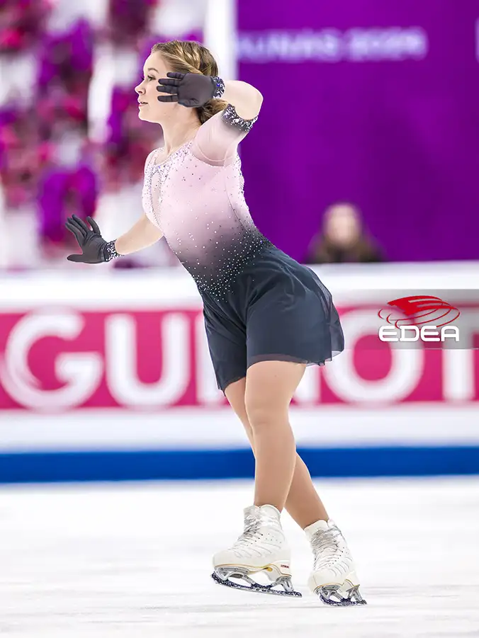 Ice Gallery Skates U.S.