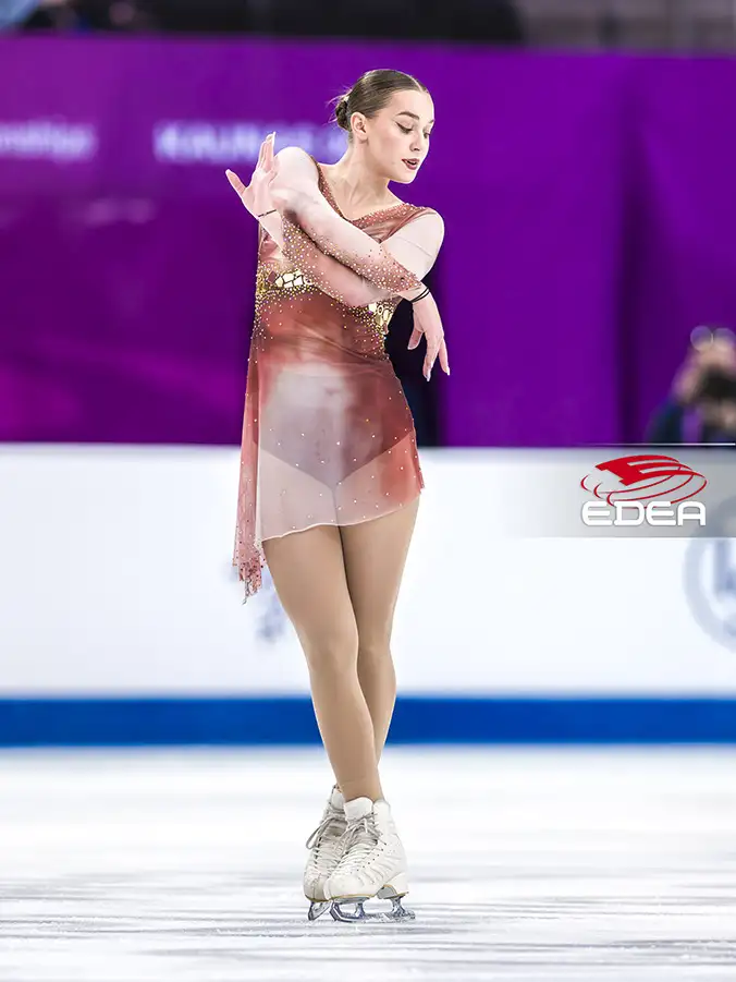 Ice Gallery Skates U.S.