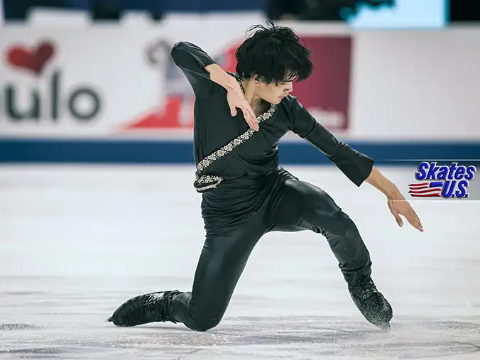 Ice Gallery Skates U.S.