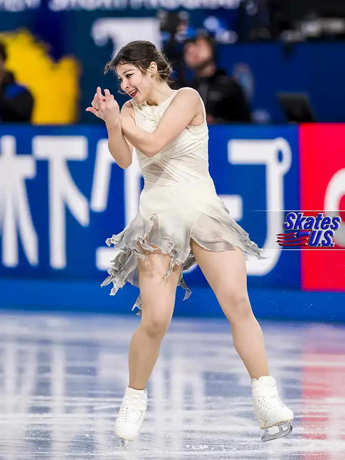 Ice Gallery Skates U.S.