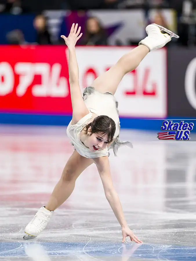 Ice Gallery Skates U.S.